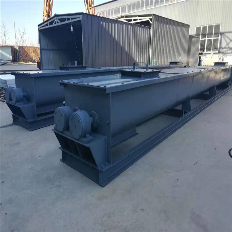 粉尘加湿搅拌机